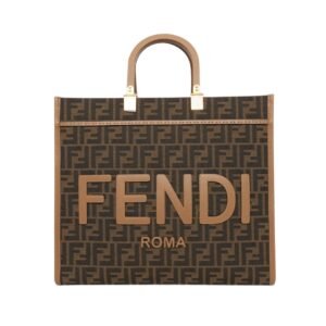 Braune FF Stoff-Shoppingtasche 31 cm