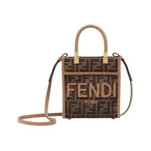 Mini Tasche aus braunem FF-Stoff 17.5 cm
