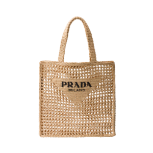 Crochet Tote Beige 38 cm