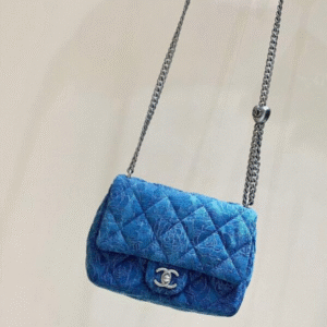 Rare Camellia Denim 18,5 cm