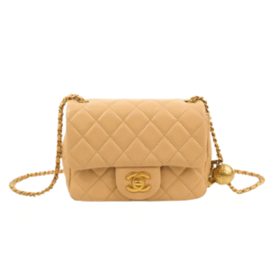 Mini Square Pearl Crush Beige 16.5 cm