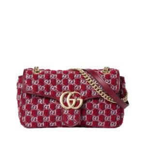 Marmont Medium Rot 26 cm