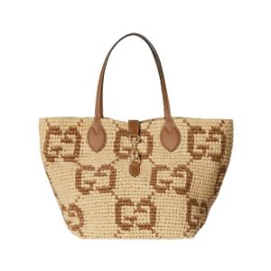 Small Tote Natur/Braun 26 cm