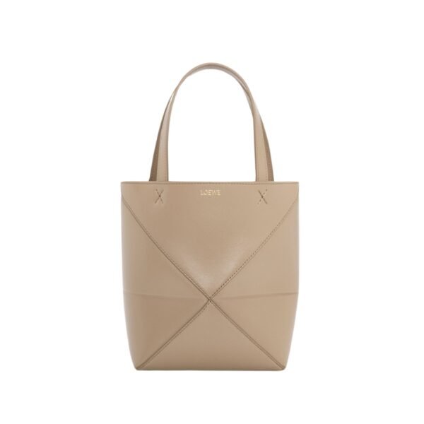 Mini Puzzle Fold Tote Sand 20 cm