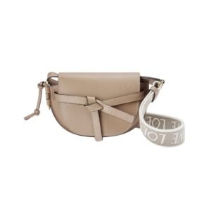 Mini Gate Dual Tasche Sand 12.5 cm