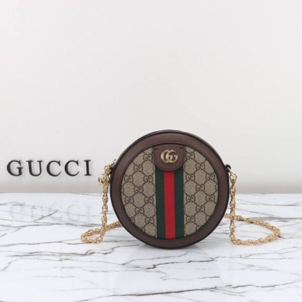 Ophidia GG Dark Coffee 18 cm - Image 4