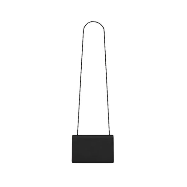 Kate  Small aus geprägtem Grain-de-Poudre-Leder 20 cm - Image 2