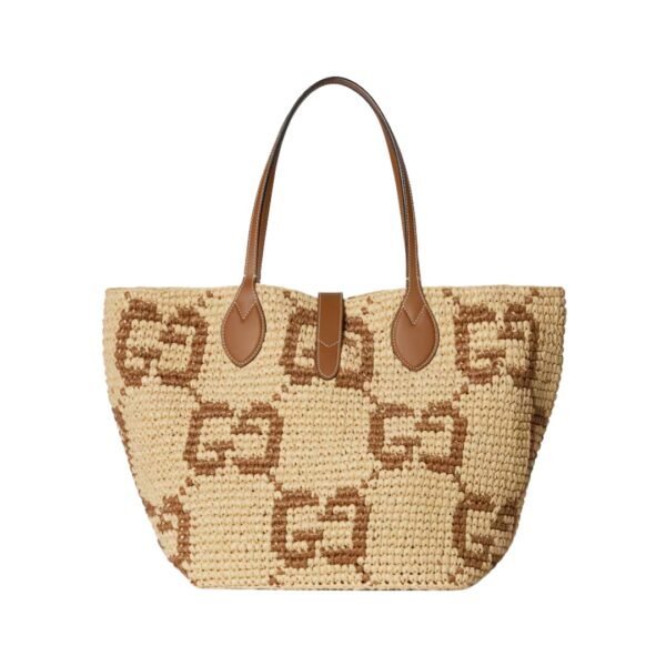 Small Tote Natur/Braun 26 cm - Image 3