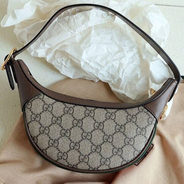 Ophidia Beige/Braun 20 cm - Image 2