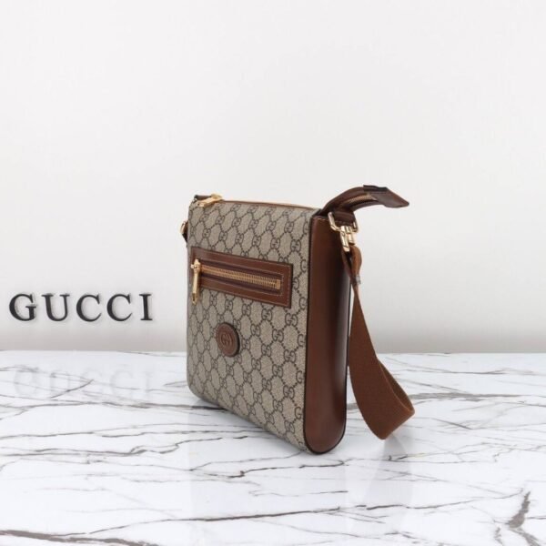Supreme Messenger Bag Beige/Braun 21 cm - Image 3