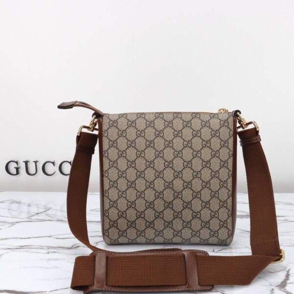 Supreme Messenger Bag Beige/Braun 21 cm - Image 4