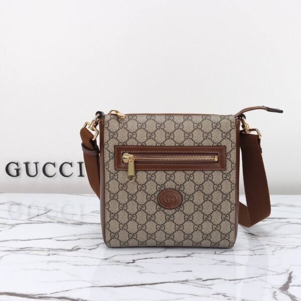 Supreme Messenger Bag Beige/Braun 21 cm - Image 5