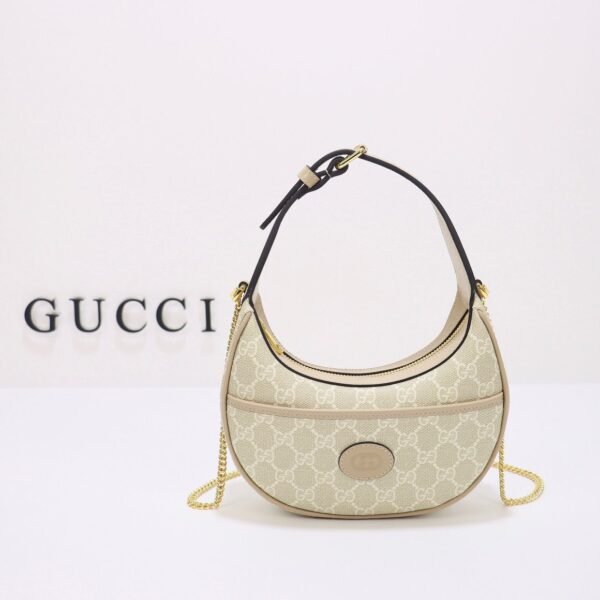 Ophidia GG Supreme Beige 22 cm - Image 4