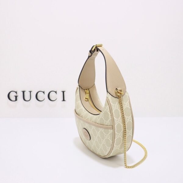 Ophidia GG Supreme Beige 22 cm - Image 5